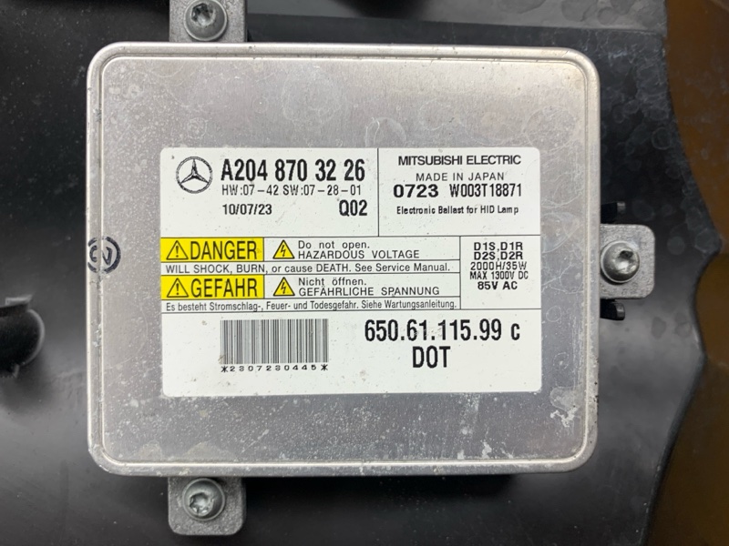 фара, 40000 рублей, Красноярск