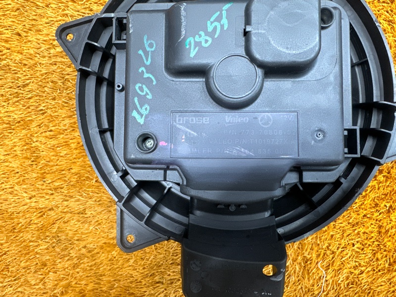 мотор печки, 2500 рублей, Красноярск