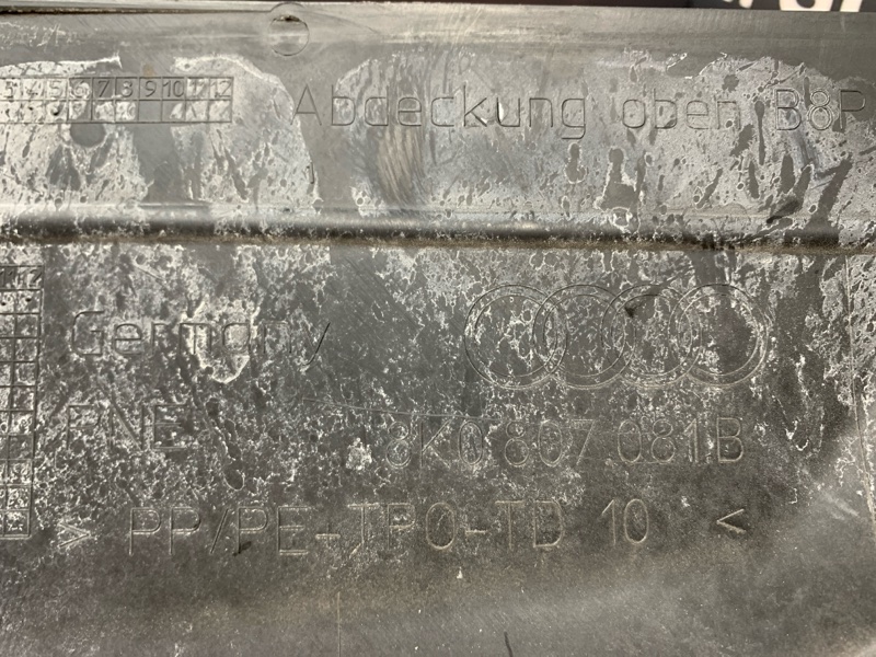 Накладка замка капота, 2500 рублей, Красноярск