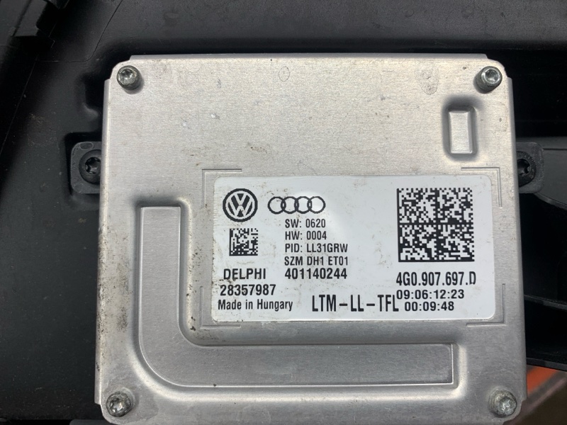 фара, 16000 рублей, Красноярск