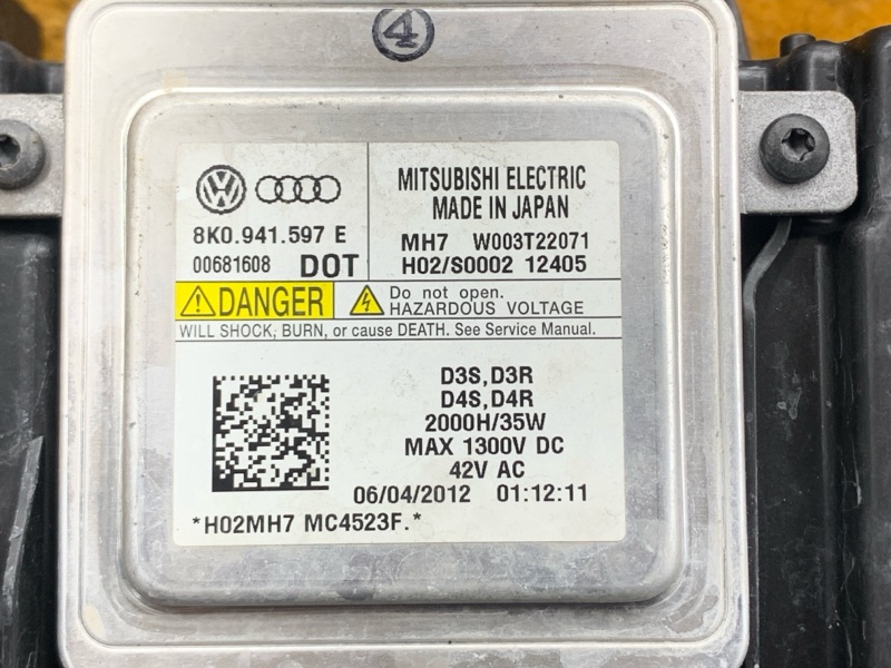 фара, 16000 рублей, Красноярск