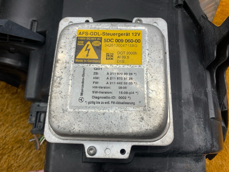 фара, 13000 рублей, Красноярск