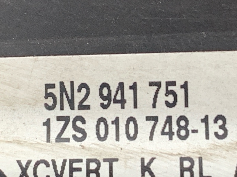 фара, 33000 рублей, Красноярск