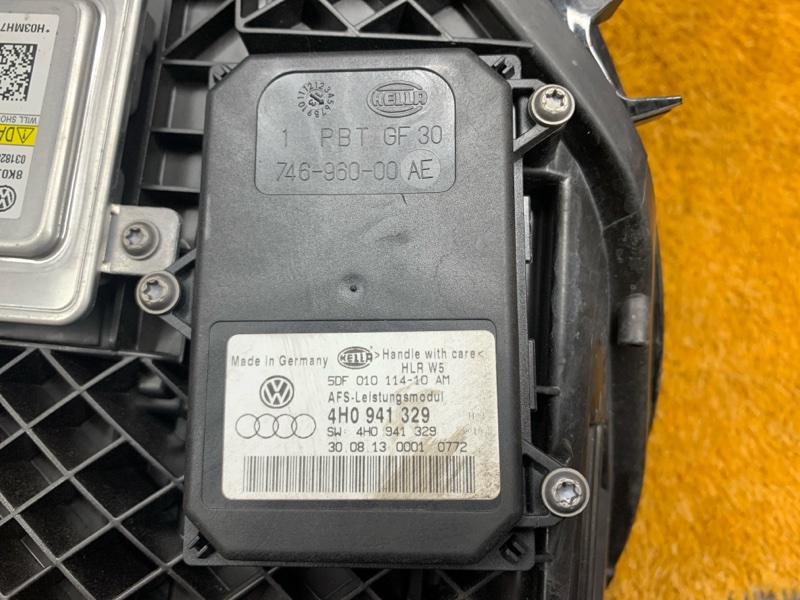 фара, 33000 рублей, Красноярск