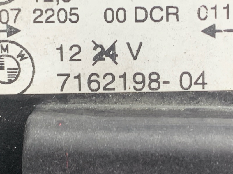 фара, 17000 рублей, Красноярск