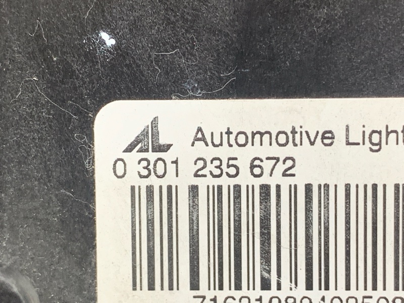 фара, 17000 рублей, Красноярск