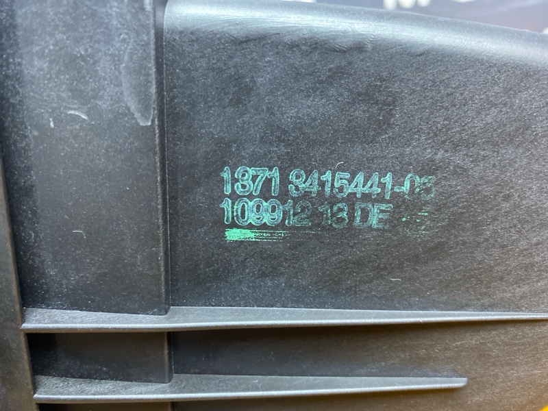 корпус воздушного фильтра, 600 рублей, Красноярск