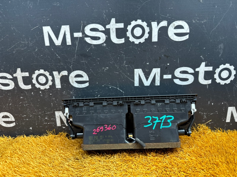 дефлектор воздушный, 1000 рублей, Красноярск