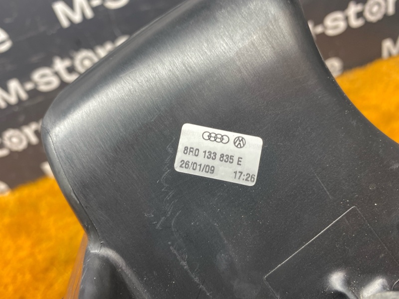 корпус воздушного фильтра, 1500 рублей, Красноярск