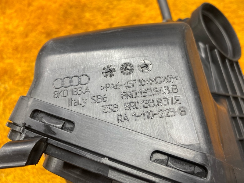 корпус воздушного фильтра, 1500 рублей, Красноярск