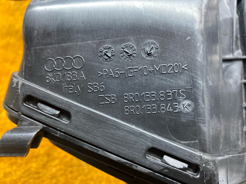 корпус воздушного фильтра, 1500 рублей, Красноярск