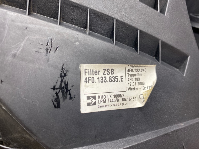 корпус воздушного фильтра, 1500 рублей, Красноярск