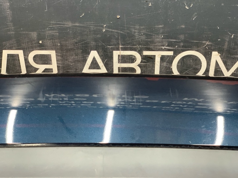 бампер, 17000 рублей, Красноярск