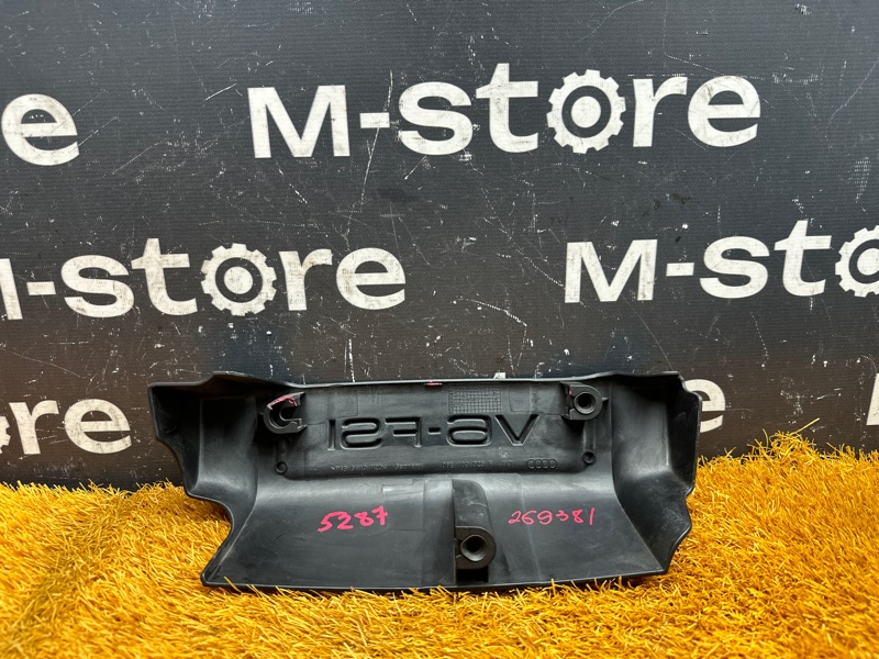 крышка двигателя, 300 рублей, Красноярск