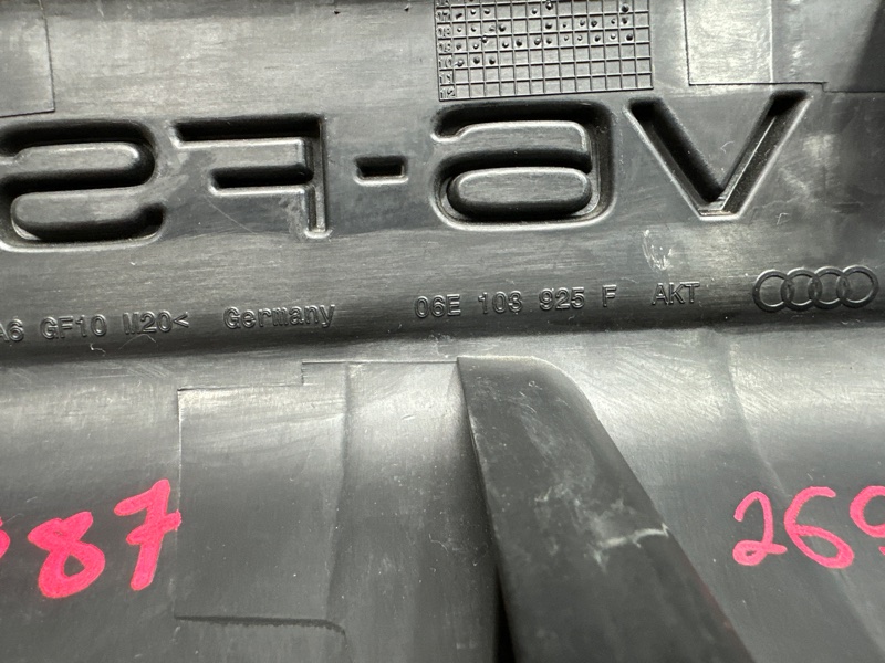 крышка двигателя, 300 рублей, Красноярск