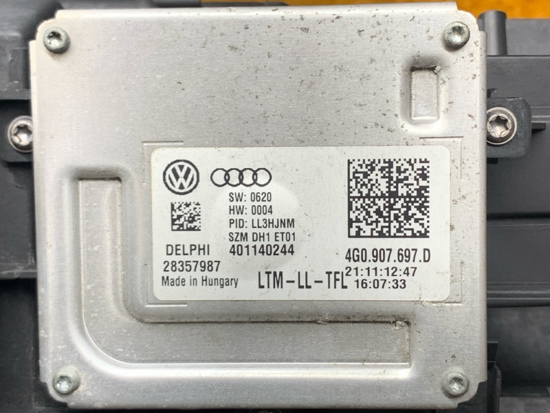 фара, 15000 рублей, Красноярск