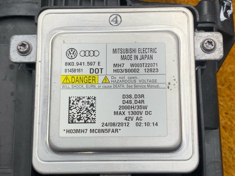 фара, 15000 рублей, Красноярск