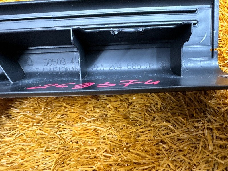 Накладка на порог салона, 200 рублей, Красноярск