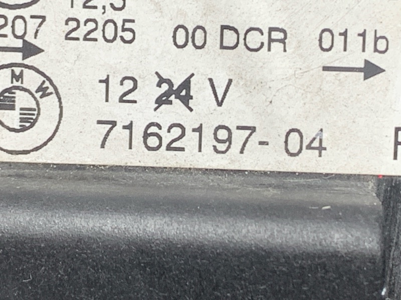 фара, 18000 рублей, Красноярск