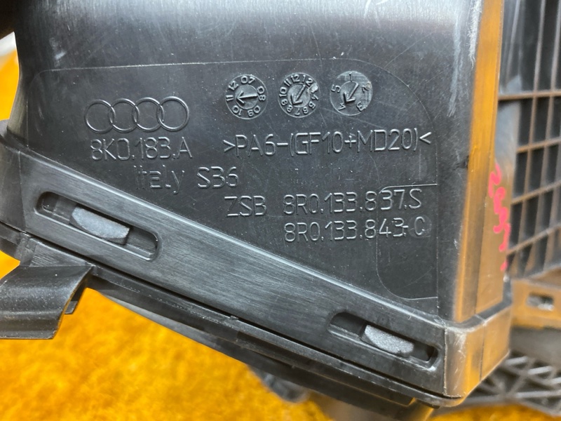 корпус воздушного фильтра, 1500 рублей, Красноярск