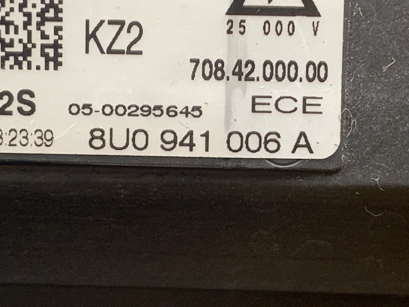 фара, 14000 рублей, Красноярск