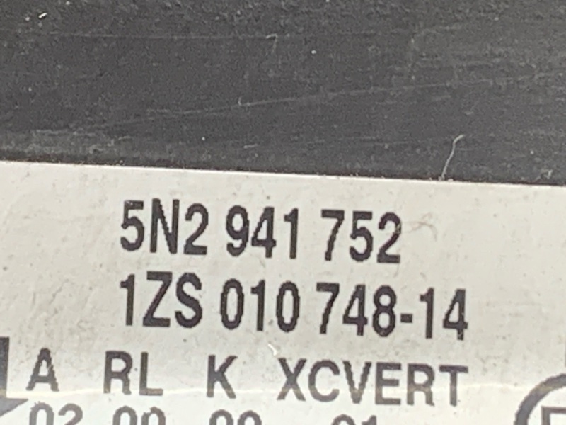 фара, 34000 рублей, Красноярск