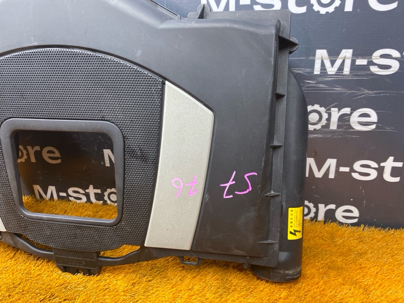 корпус воздушного фильтра, 700 рублей, Красноярск