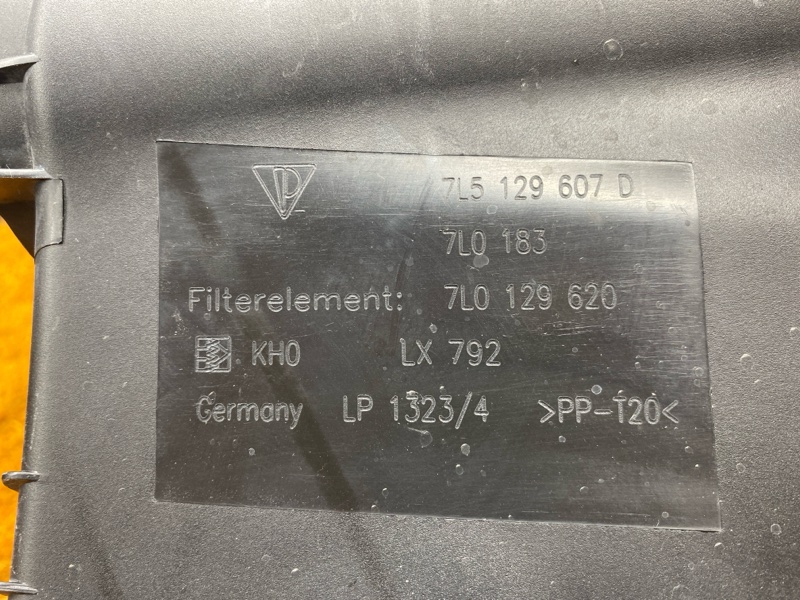 корпус воздушного фильтра, 2000 рублей, Красноярск