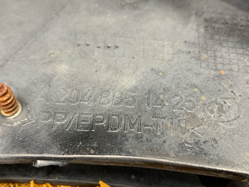 бампер, 70000 рублей, Красноярск