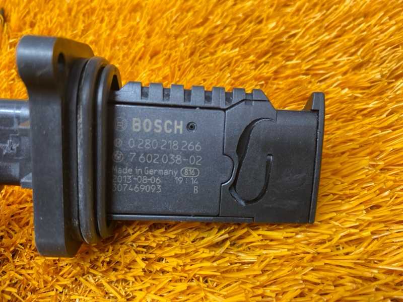 ДМРВ, 2500 рублей, Красноярск