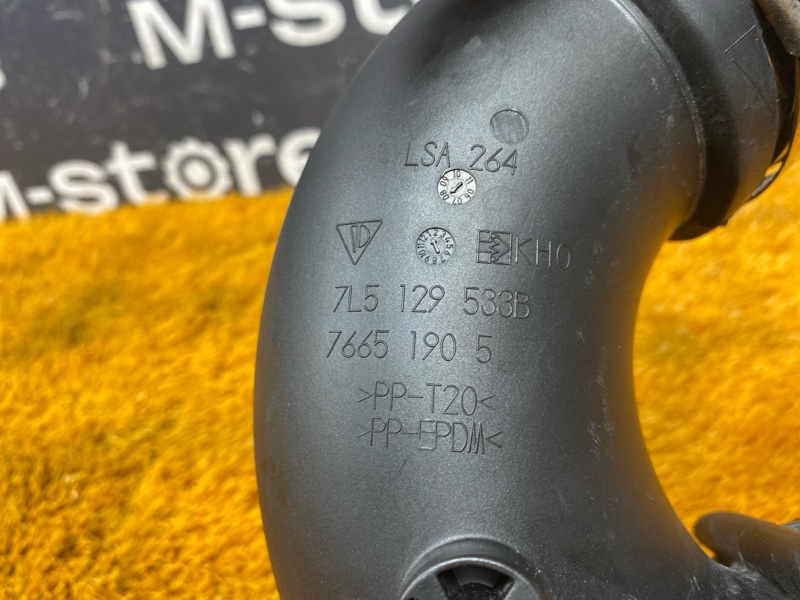 патрубок воздушного фильтра, 800 рублей, Красноярск