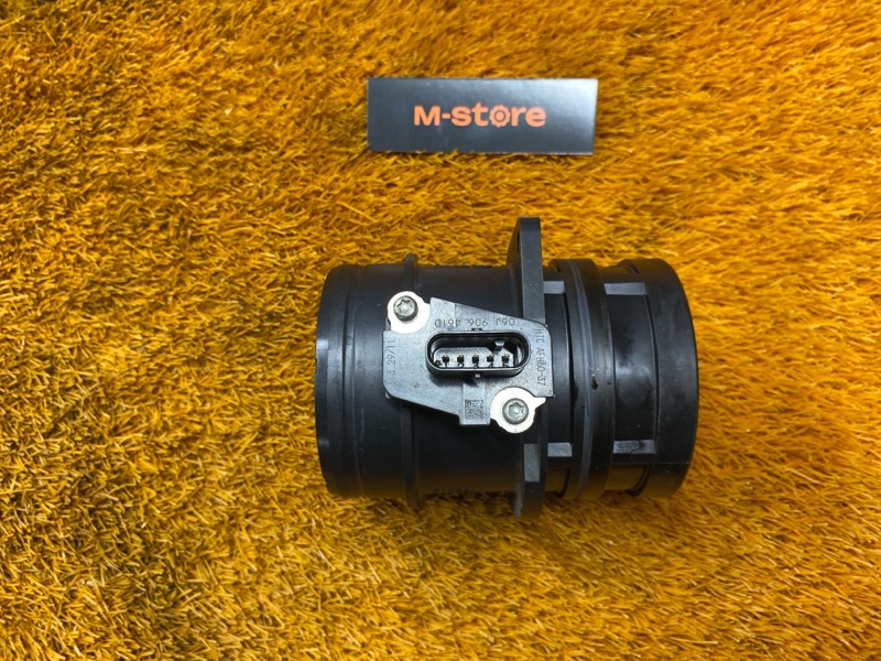 ДМРВ, 4000 рублей, Красноярск