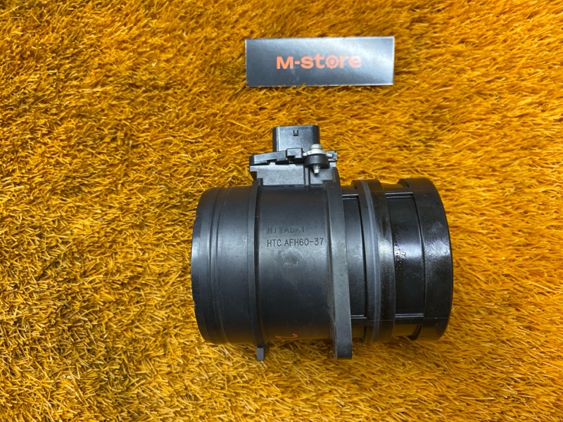 ДМРВ, 4000 рублей, Красноярск