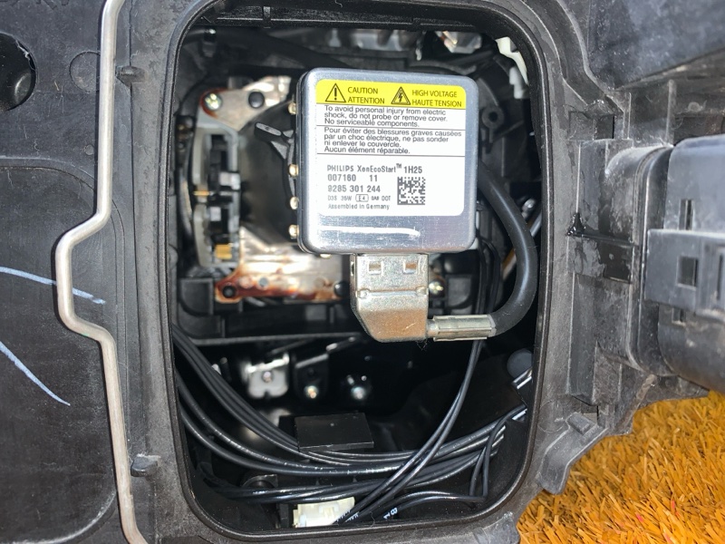 фара, 20000 рублей, Красноярск