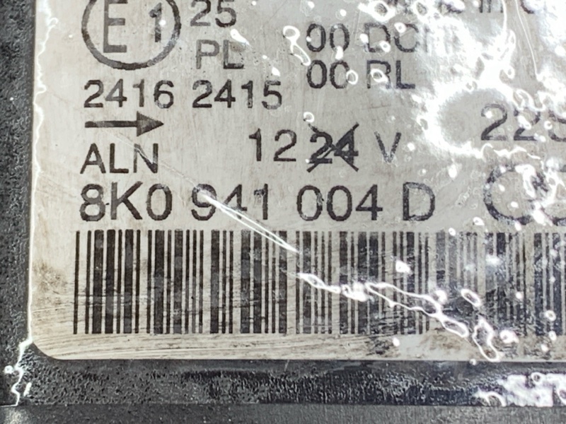 фара, 9000 рублей, Красноярск