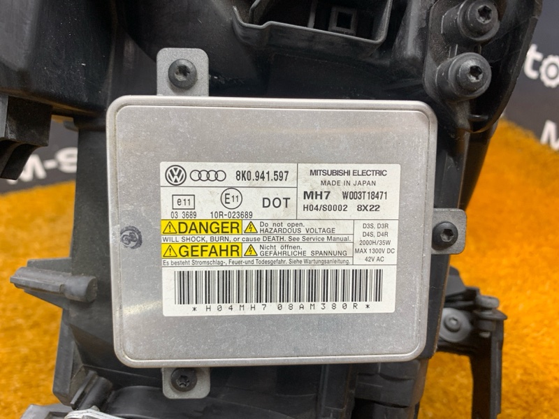 фара, 9000 рублей, Красноярск