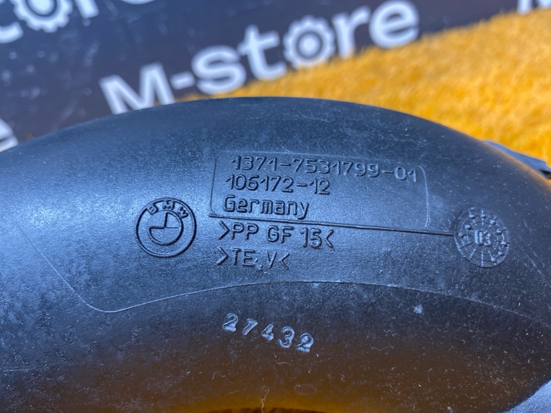 патрубок воздушного фильтра, 800 рублей, Красноярск