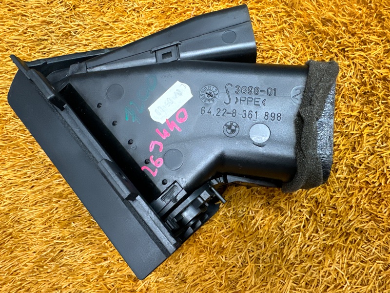 дефлектор воздушный, 300 рублей, Красноярск