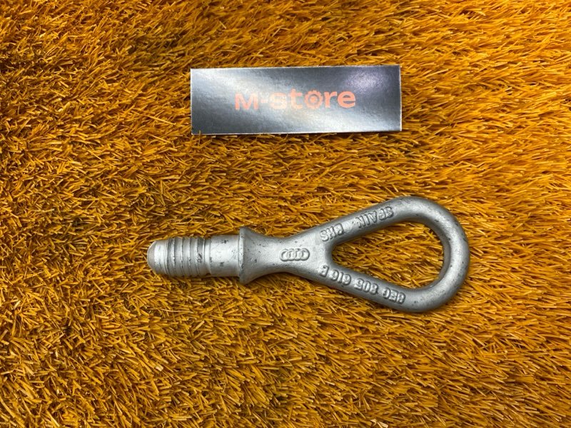 Крюк буксировочный, 800 рублей, Красноярск