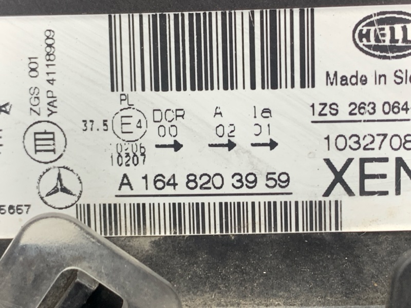 фара, 40000 рублей, Красноярск