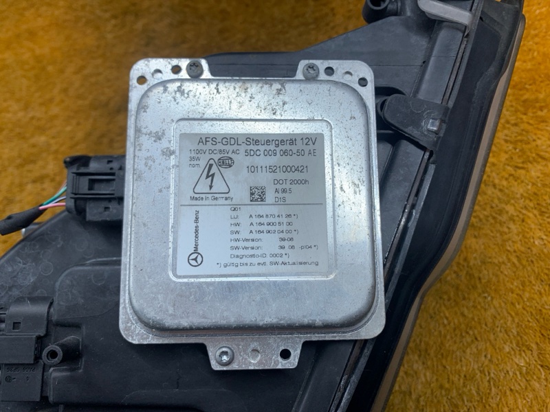 фара, 40000 рублей, Красноярск