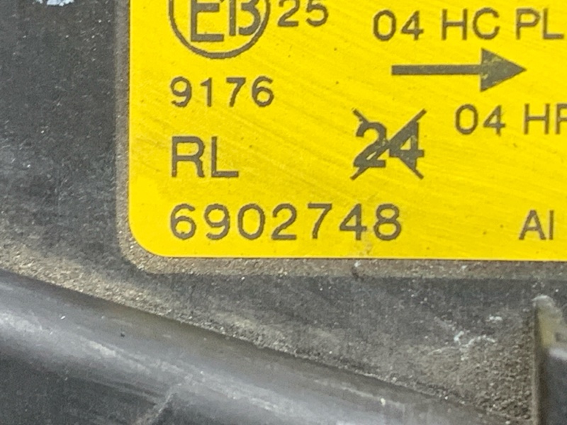 фара, 8000 рублей, Красноярск