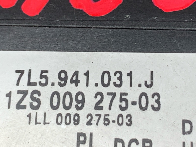 фара, 19000 рублей, Красноярск