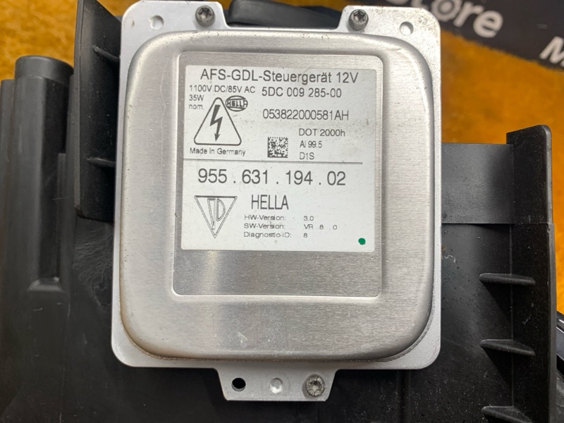 фара, 19000 рублей, Красноярск