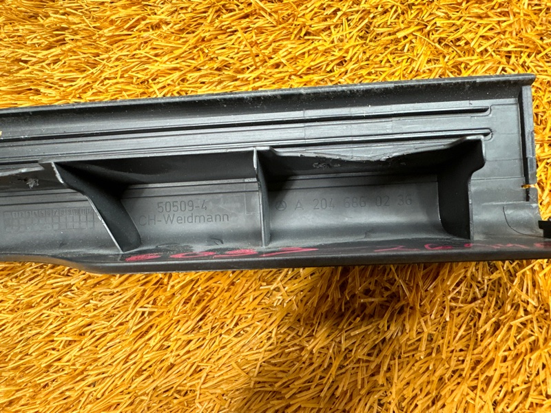 Накладка на порог салона, 200 рублей, Красноярск