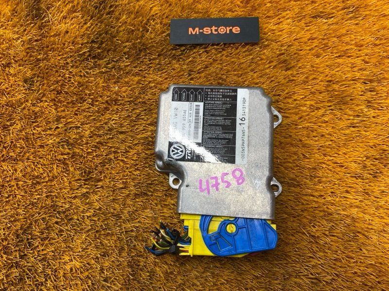 Блок управления Airbag, 800 рублей, Красноярск