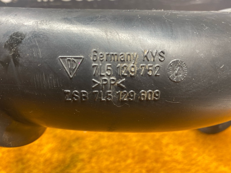 патрубок воздушного фильтра, 300 рублей, Красноярск