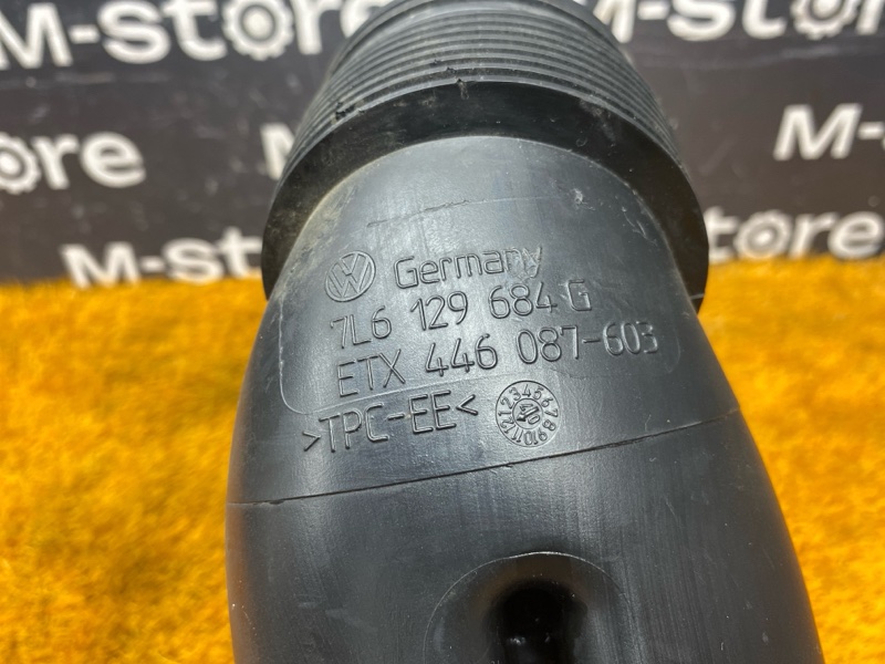 патрубок воздушного фильтра, 800 рублей, Красноярск