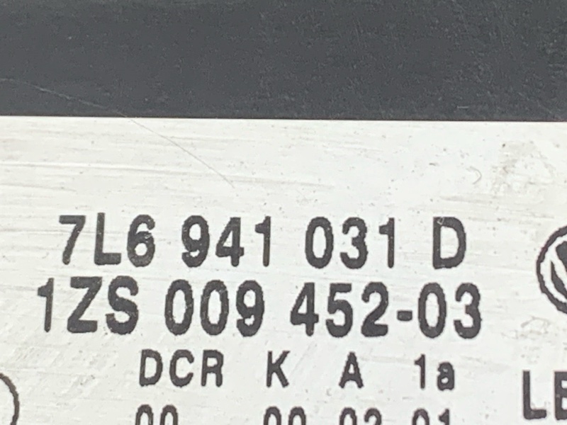 фара, 25000 рублей, Красноярск