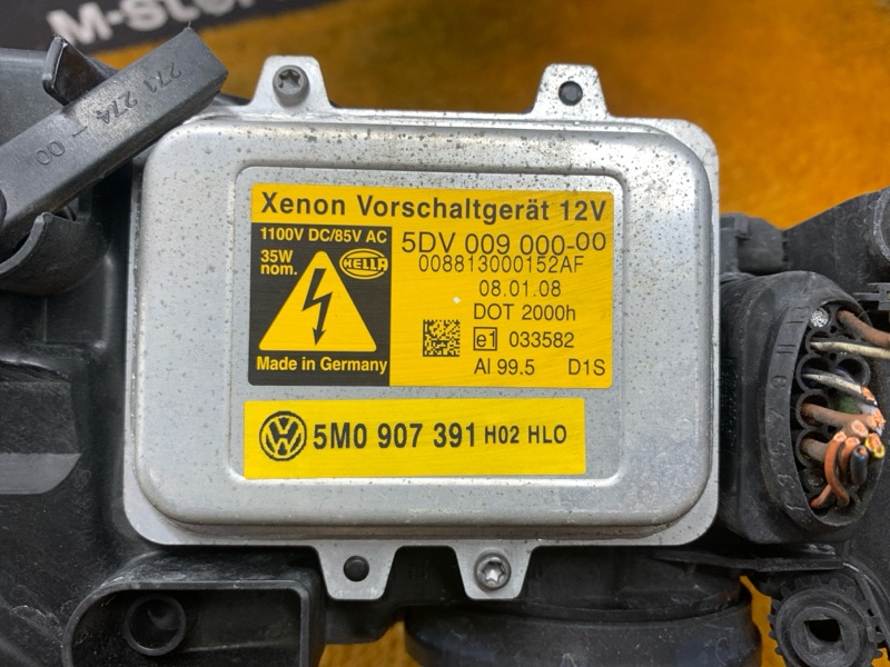 фара, 25000 рублей, Красноярск